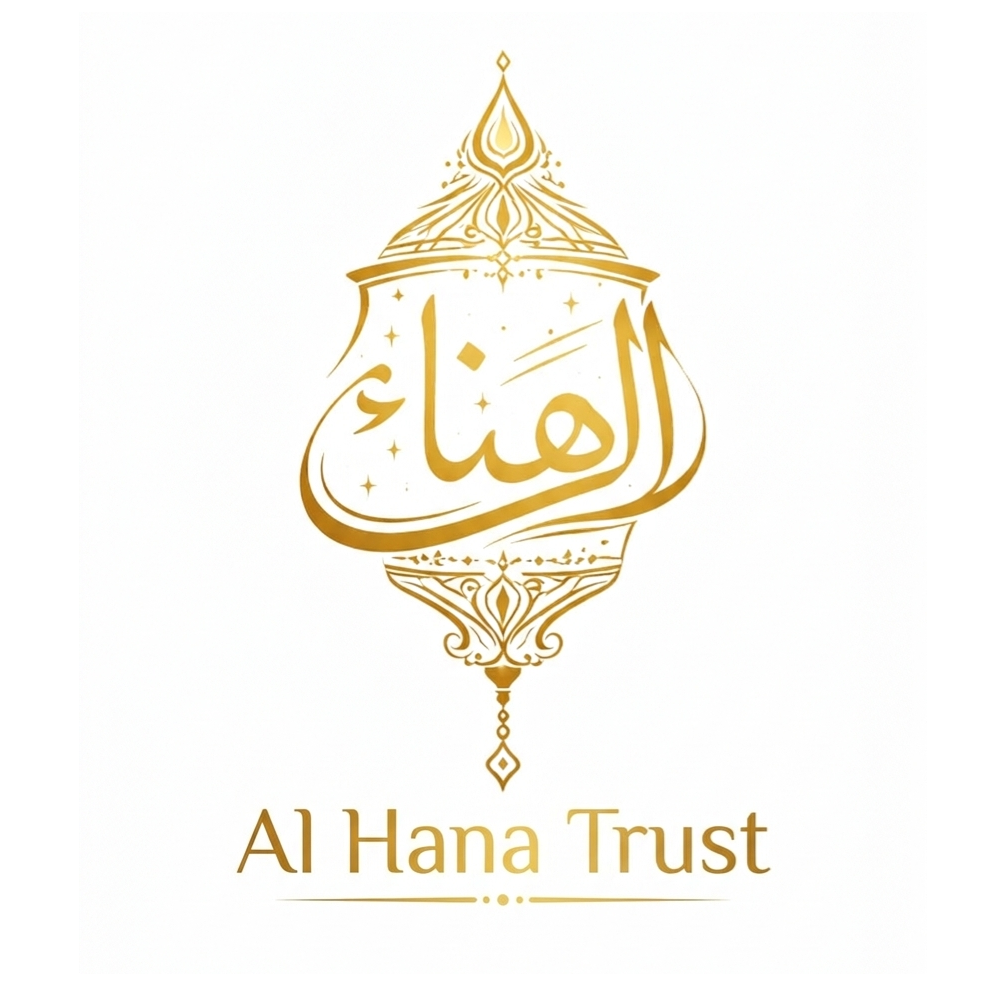 Al Hana Trust